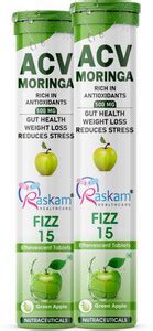 Raskam Apple Cider Vinegar Moringa 500mg Effervescent Tablets Green ...
