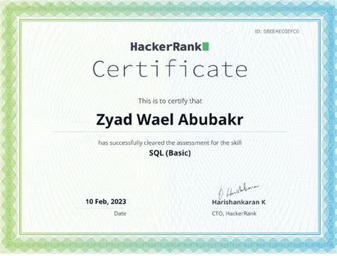 Image result for HackerRank Certificate Sample