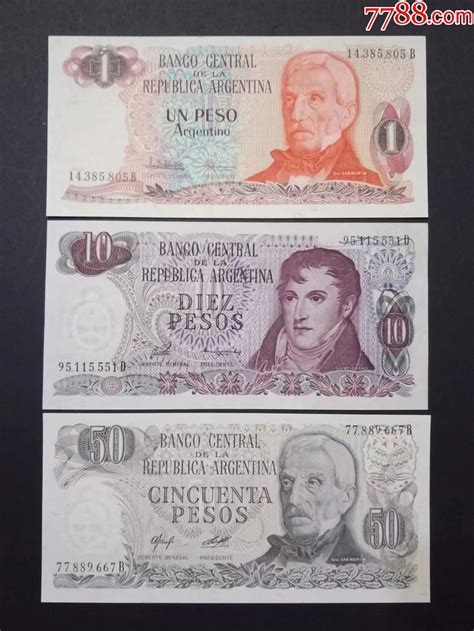 阿根廷宣布将使用人民币结算自中国进口商品-新华网