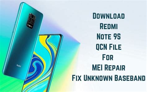 Redmi Note 9 Fix 的图像结果
