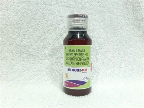 Pediatrics - Lactic Acid Bacillus Dry Syrup Trader - Wholesaler ...