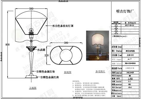 国内灯具品牌？ - 知乎