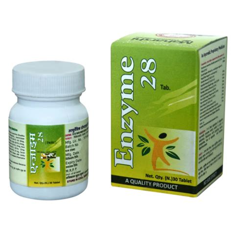 Buy Maharshi Badri ENZYME-28 TABLET - Ingredients & Dosage