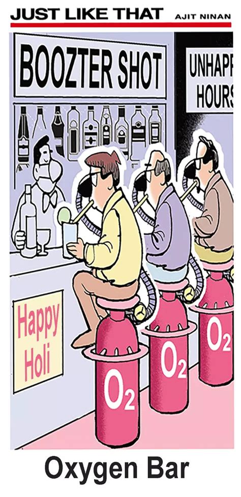 Oxygen Bar | Page 374 | The Times of India