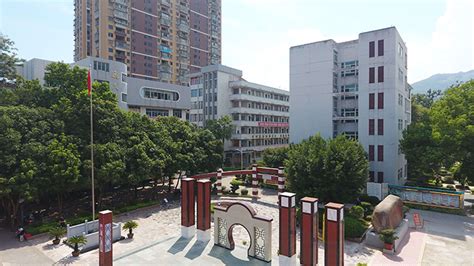 宁德市民族中学