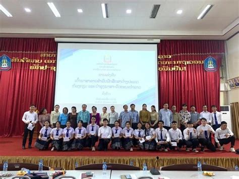 老挝国立大学招生简章（熊猫语言中心） - 知乎