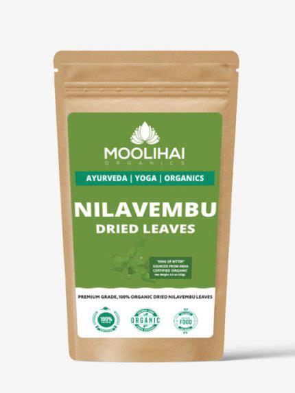 King of Bitter Dried Leaves / Nilavembu Leaves /Andrographis -100gm ...