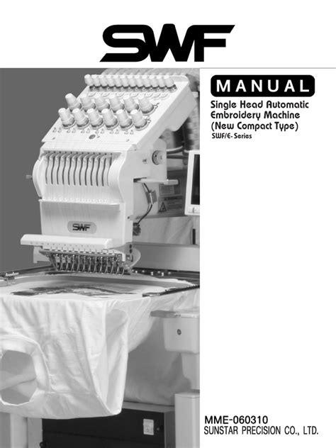 SWF e Series | PDF | Screw | Floppy Disk