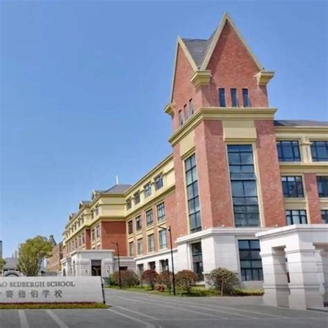学院举办2019年外籍教师座谈会-福州大学外国语学院