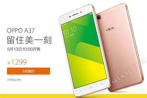 oppo r9手机usb驱动图片预览_绿色资源网