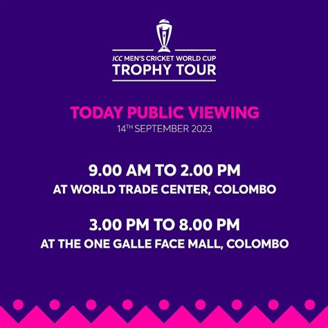 Image result for CWC Trophy Pakistan