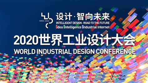 World Design 的图像结果