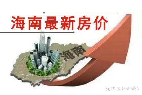中国十大压力最小城市 长沙上榜，第十被誉为“东方瑞士”_排行榜123网