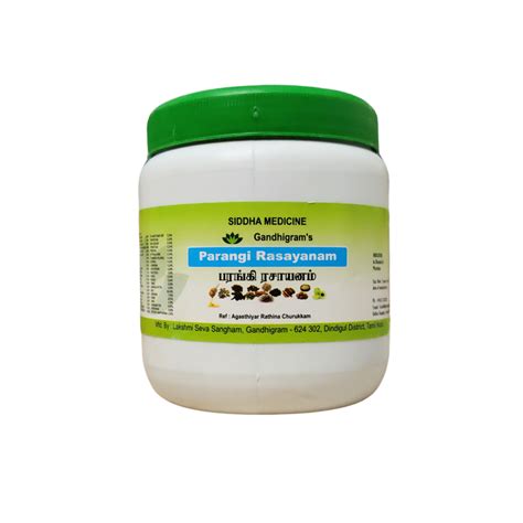Buy Parangi Rasayanam 500gm Online - Ayush Care