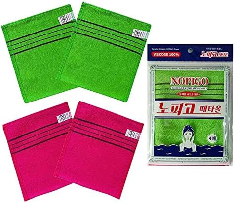 Buy NOPIGO Towel The Original Korean Exfoliating Mitt Body Scrub Green ...