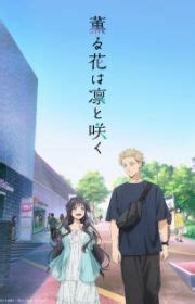 Kizu darake Seijo yori Houfuku wo Komete - MyAnimeList.net