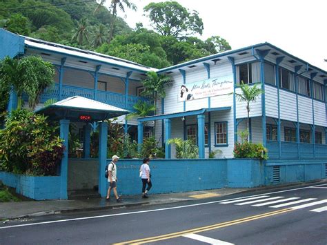 SADIE THOMPSON INN (Pago Pago) - Hotel Reviews & Photos - Tripadvisor