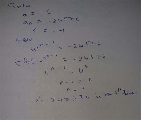 What is the sum of a 7-term geometric series if the first term is −6 ...