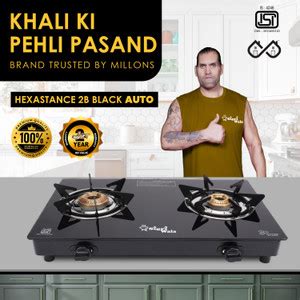 Sigri-wala HexaStance 2B Toughened Glass Brass Burner Glass Manual Gas ...