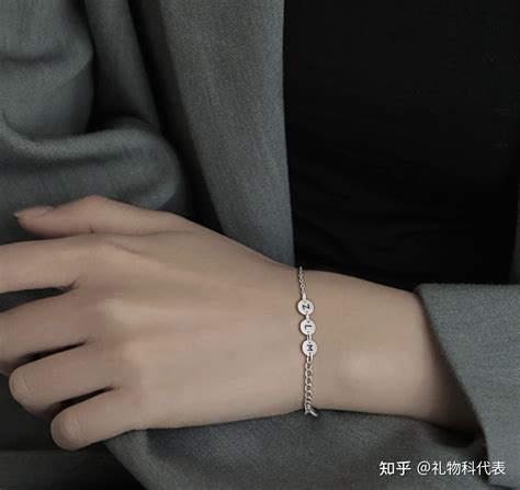 道歉给什么礼物好最新素材