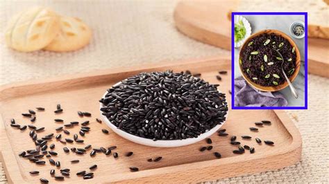 Black Rice : బ్లాక్ రైస్ ను ఆహారంగా తీసుకోవటం వల్ల కలిగే ఆరోగ్య ...