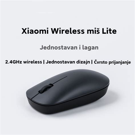 Xiaomi Mi wireless mis crni - Mob-Shop