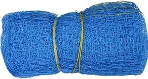 Buy KARSON Cricket Net Heavy @Fs Online at Low Prices in India - Amazon.in
