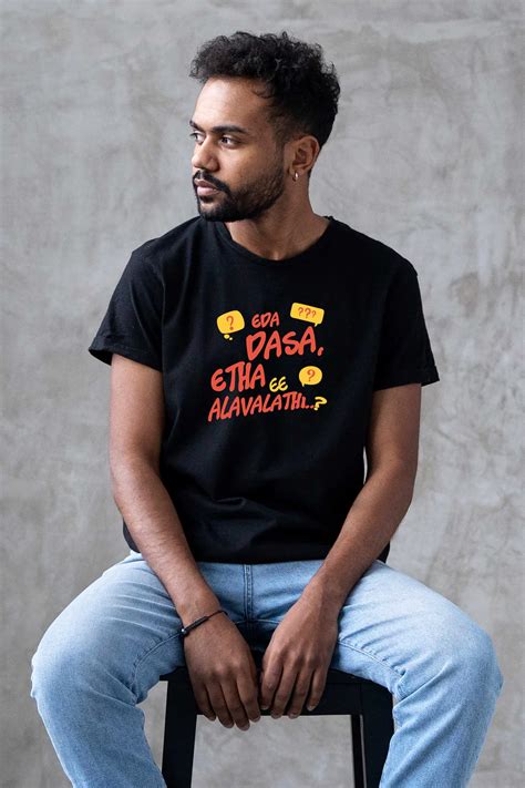 T-shirt Trends to Watch Out For How Carbon Copy Malayalam Printed T-sh ...