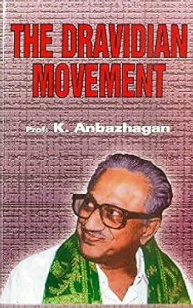 Buy The Dravidian Movement Book Online at Low Prices in India | The ...