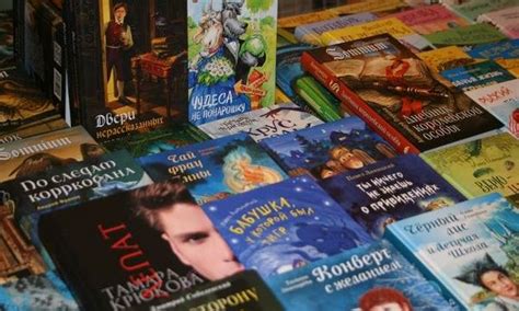 «Праздник книги» пройдет в июне в Великом Новгороде