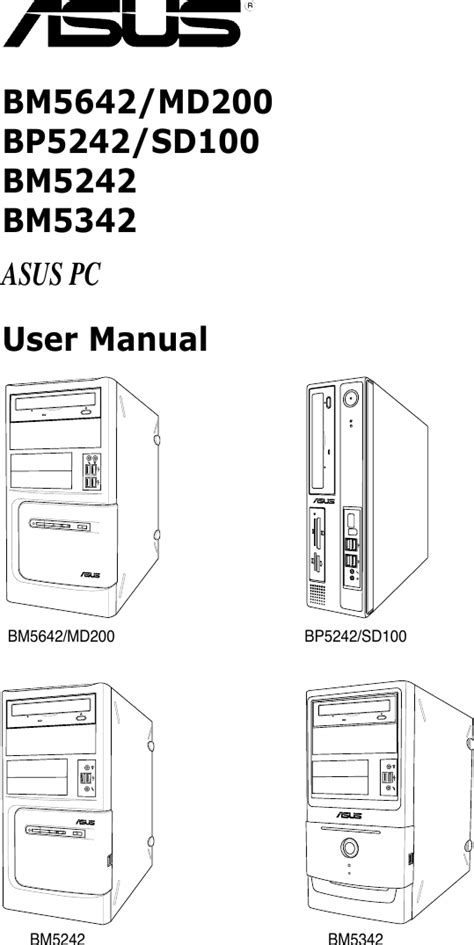 Asus Computer User Manual 的图像结果