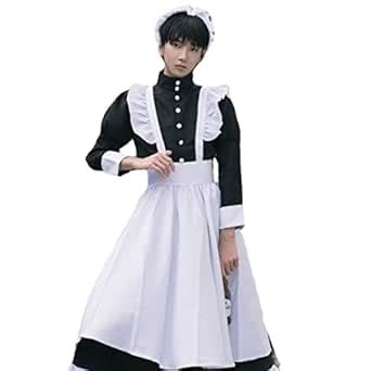 Buy Japanese Women Maid Outfit Cosplay Costume Victorian Maid Dress ...