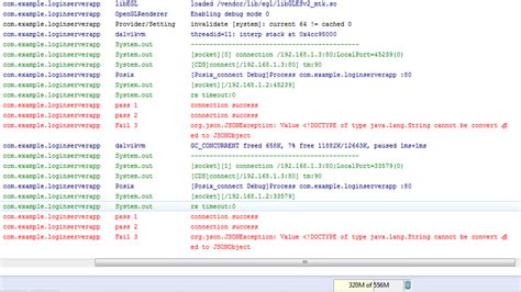 MySQL Use in Insert 的图像结果
