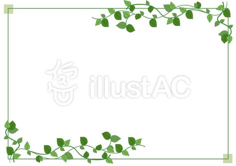 Image result for Alien Wiso Menschen
