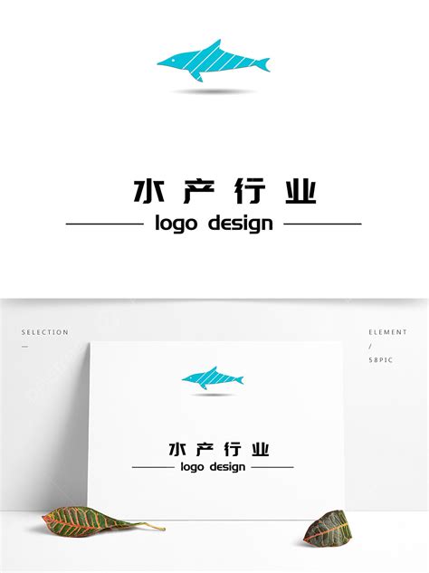 Image result for HTML Log PNG