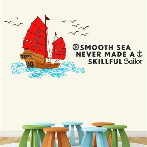 StickMe 'Smooth Sea Never Made A Skillful Sailor - Inspirational ...