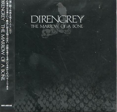 DIR EN GREY/THE MARROW OF A BONE(初回限定盤仕様) | RECORD SHOP CONQUEST/レコード ...