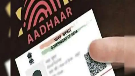 Aadhaar holders to secure their identity by adopting security measures ...