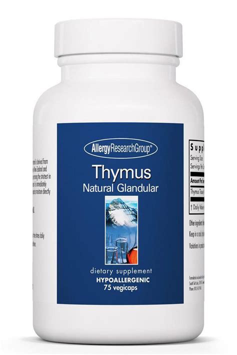 Thymus Natural Glandular Extract I 500mg | FunctionalMedClinic