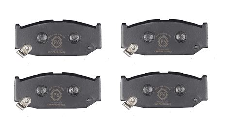 PEESIX HEAVYDUTY BRAKE PAD SUITABLE FOR SWIFT/DZIRE/RITZ : Amazon.in ...