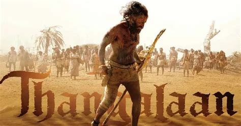 Most Anticipated Tamil Movies of 2024 - Votes and Results, Tamil Movie 2024