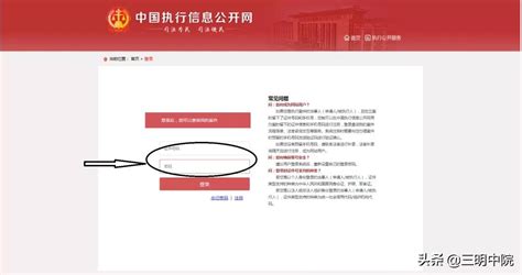 广州中级人民法院公众号怎么用（案件查询+网上缴费+诉讼评估）- 广州本地宝