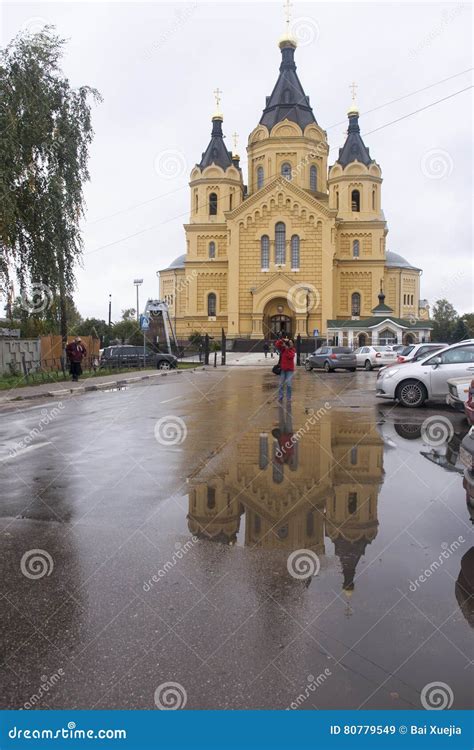 St. Nevski, Alexander Cathedral in Nizhny Novgorod ,russian Federation ...