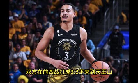 NBA季后赛G5官方高清回放：勇士vs国王(NBA官方)全场录像中文高清回放_腾讯视频