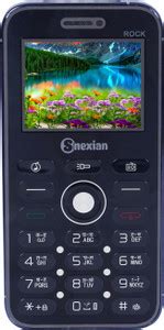 Snexian ROCK 15 (32 MB Storage, 32 MB RAM) Online at Best Price On ...