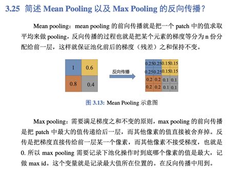 价值四十五万的算法面试题(I) - 知乎