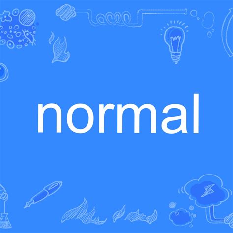 Normal（英语单词）_百度百科