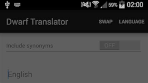 Image result for Dwarf Language Translator