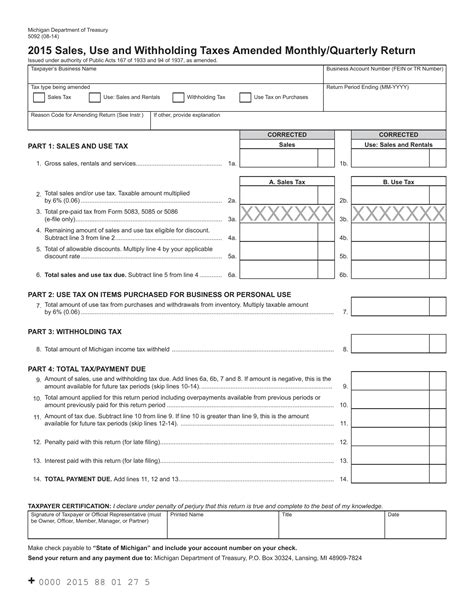 Michigan Form 5092 ≡ Fill Out Printable PDF Forms Online