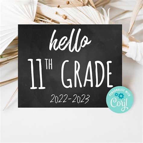Last Day of 11th Grade Printable - Etsy